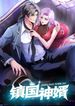 manga_83585_image