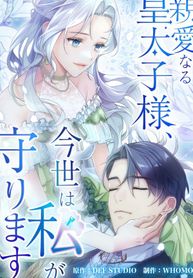 manga_83593_image