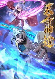 manga_83595_image