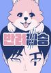 manga_83601_image