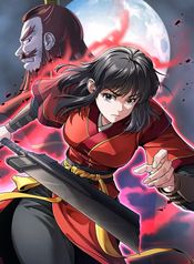 manga_83605_image
