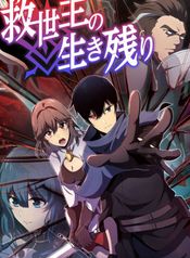 manga_83612_image