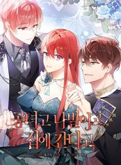 manga_83622_image