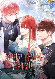 manga_83622_image