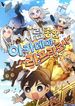 manga_83628_image