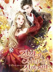 manga_83634_image