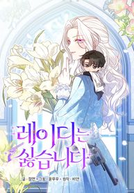 manga_83636_image