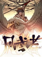 manga_83644_image