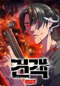 manga_83646_image