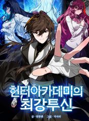 manga_83648_image