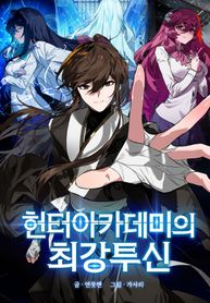manga_83648_image