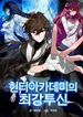 manga_83648_image