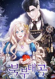 manga_83832_image