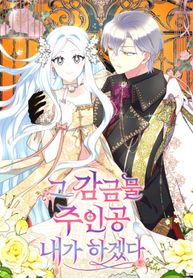 manga_83848_image