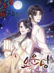 manga_84042_image