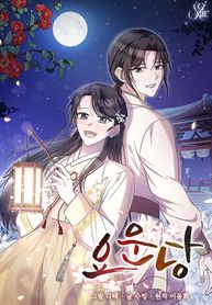 manga_84042_image