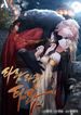 manga_84046_image