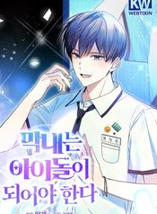 manga_84048_image
