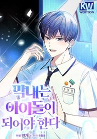 manga_84048_image