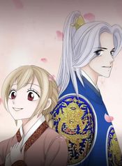 manga_84054_image
