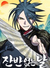 manga_84056_image