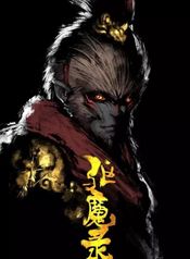 manga_84058_image