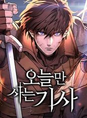 manga_84066_image