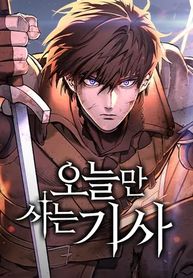 manga_84066_image