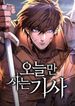manga_84066_image