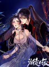 manga_84089_image