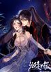 manga_84089_image