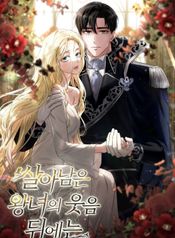 manga_84091_image