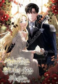 manga_84091_image