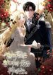 manga_84091_image