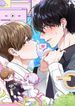 manga_84093_image