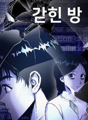 manga_84108_image