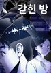 manga_84108_image