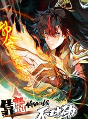 manga_84139_image