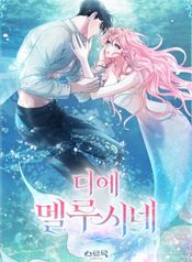 manga_84141_image