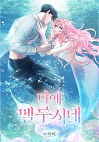 manga_84141_image