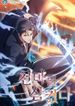 manga_84150_image