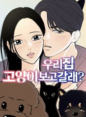 manga_84188_image