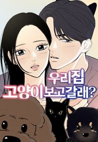 manga_84188_image