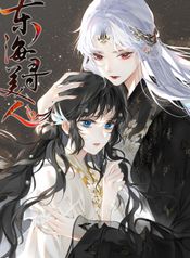 manga_84192_image