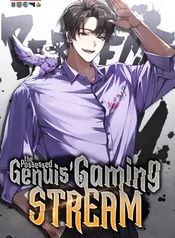 manga_84196_image