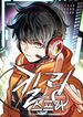 manga_84222_image