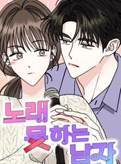 manga_84224_image