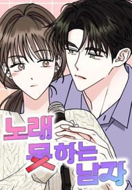 manga_84224_image