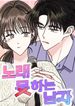 manga_84224_image