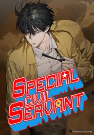 manga_84244_image